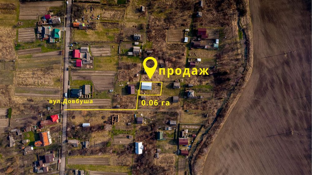 Продам недобудову на Довбуша/м. Коломия