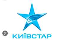 Сим карты Киевстар