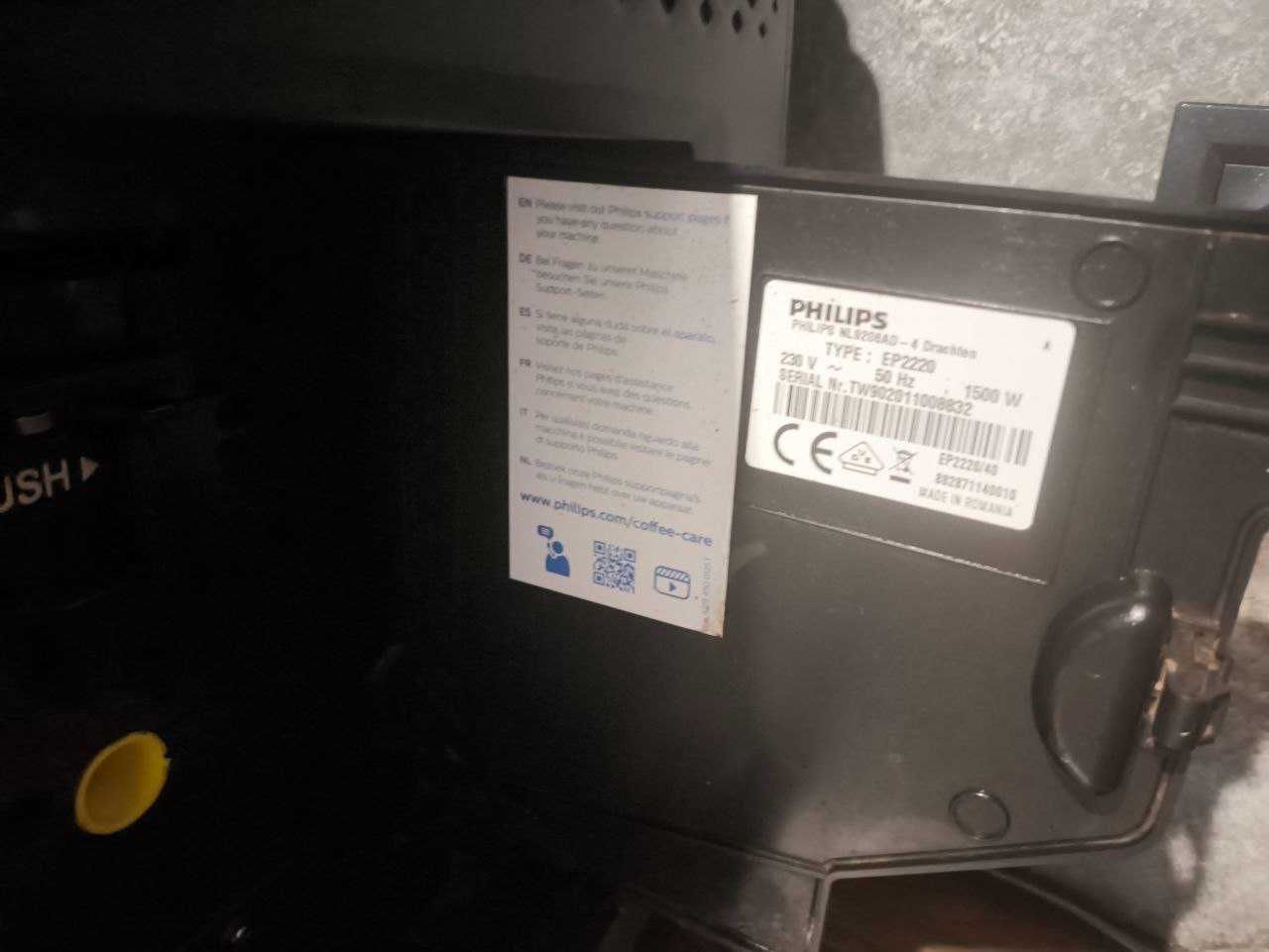 Кавомашина philips series 2220/40