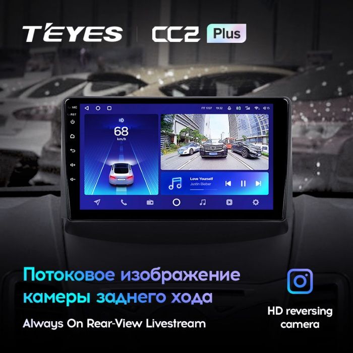 Штатная магнитола Teyes CC2 Plus Ford Fiesta Mk6 (2008-2019) Android