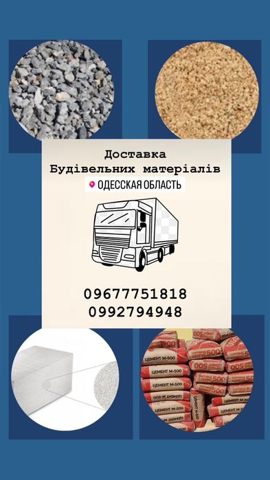 Торфобрикет опалення дрова брикети