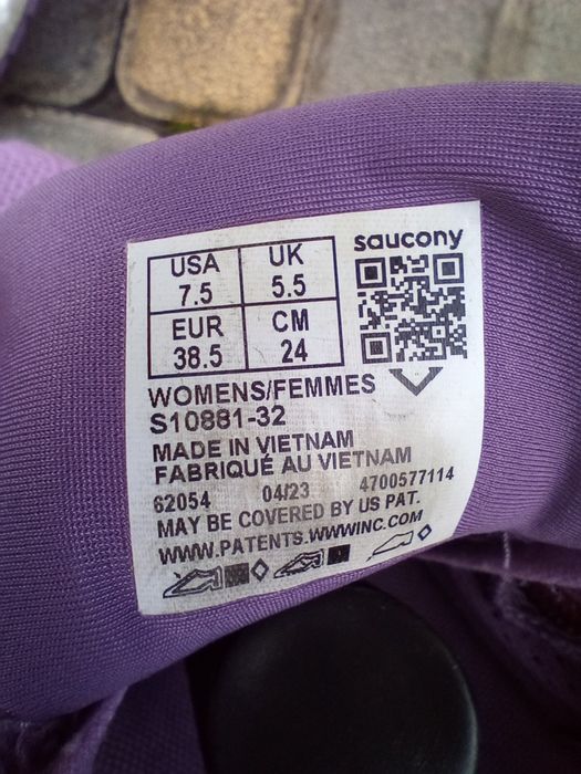 Кросівки Saucony Triumph 21