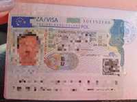 Шенген віза, віза транзит Болгарія, Румунія, Молдова / Schengen visa