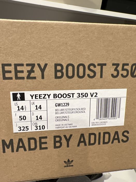 YEEZY BOOST 350 V2 Beluga - size 50