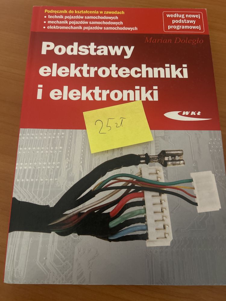 Sprzedam książki do przedmiotów zawodowych
