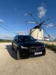 Volvo XC 40 1.5 T5 PHEV Inscription
