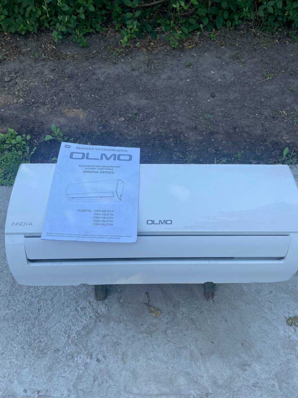Кондіціонер OLMO OSH-10LD7W