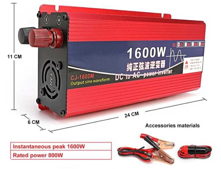 Инвертор CJ-1600M 12/220 макс. нагрузка  1600 Вт чистый синус