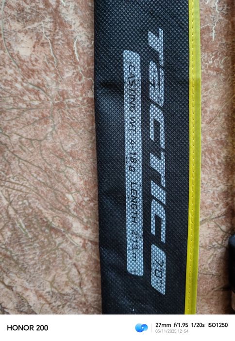 Продам спінінг в гарному стані