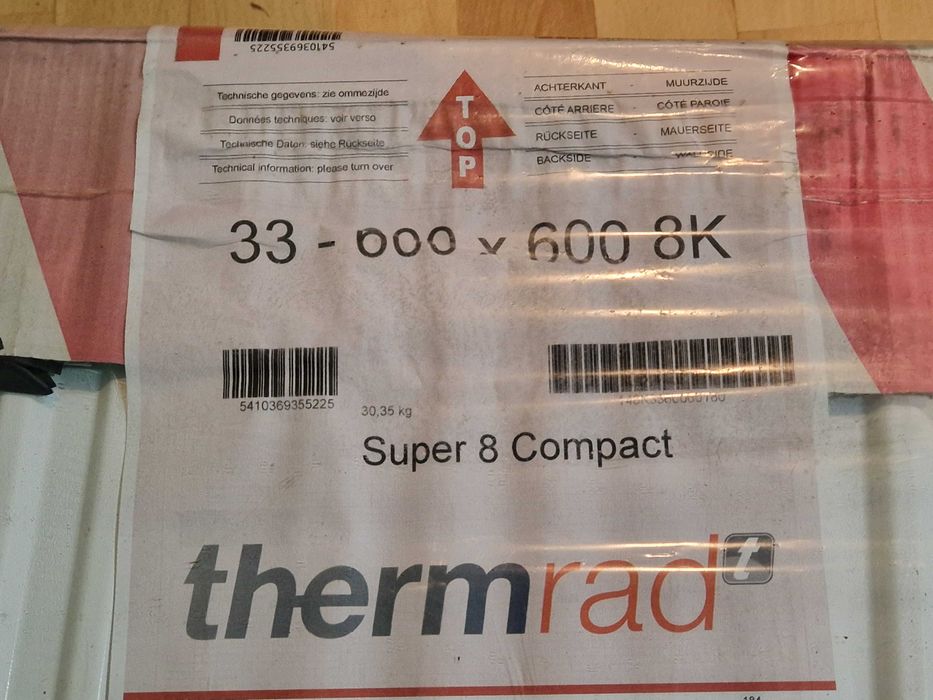 Grzejnik panelowy 60cm x 60cm Nowy  Biały