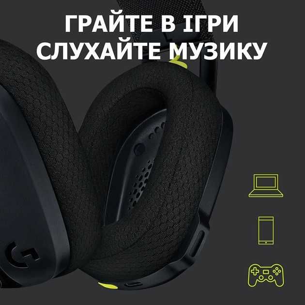 Оригінальні! Навушники Logitech G435 LIGHTSPEED чорні НОВІ