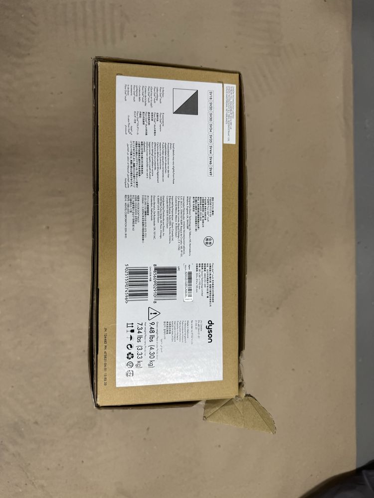 DYSON Floor Dok Multi V12