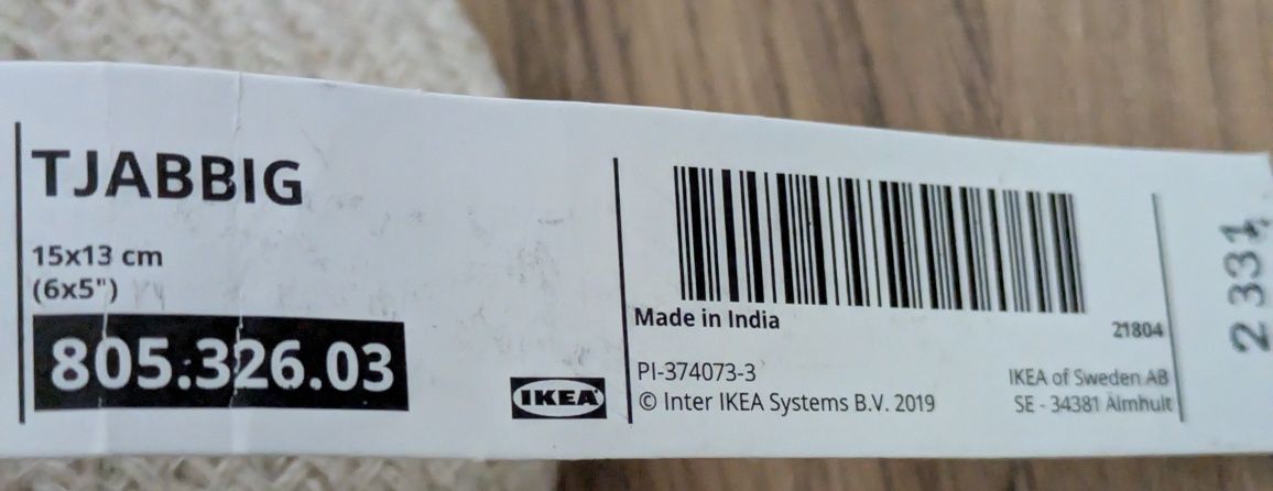2 kosze naturalne TJABBIG IKEA, 15x13 cm