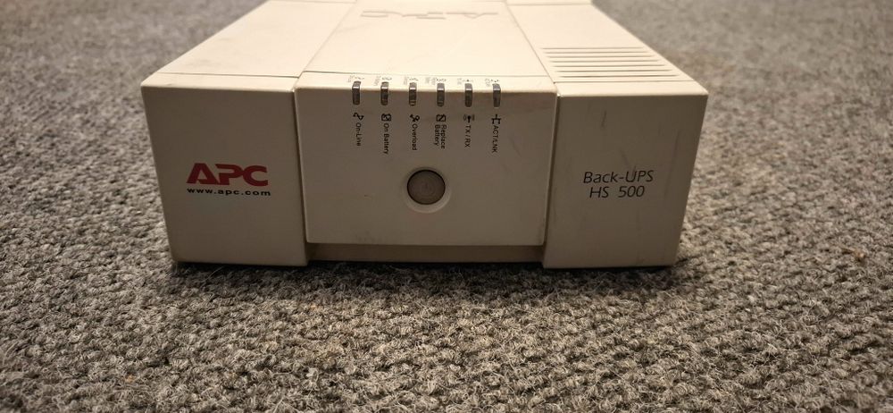 Бесперебойник APS HS-500
