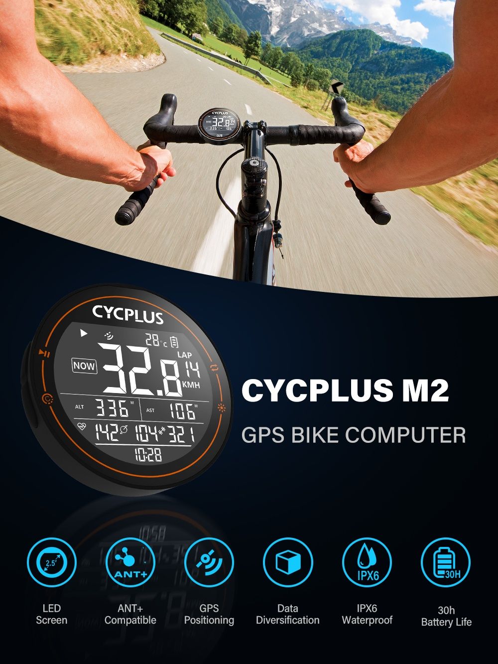 Велокомп'ютер Cycplus M2