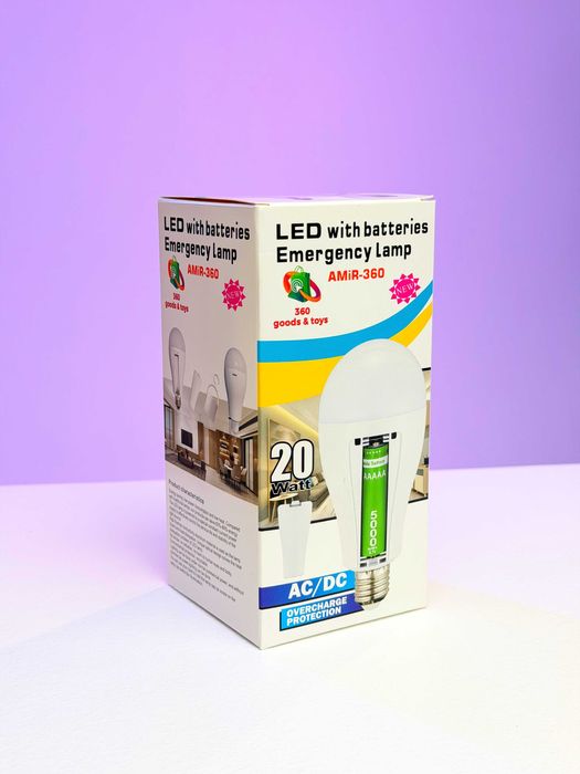 Акумуляторна LED-лампа AMIR-360 20 Вт - Автономне світло E27/E14