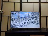 Philips 43cali 4K UHD SMART TV WI-FI DVB-T2 telewizor