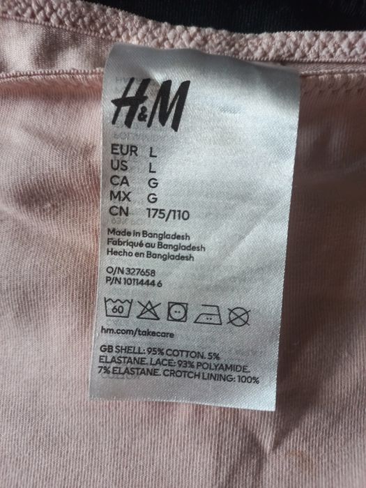 Набор из 5 трусов H&M, размер L