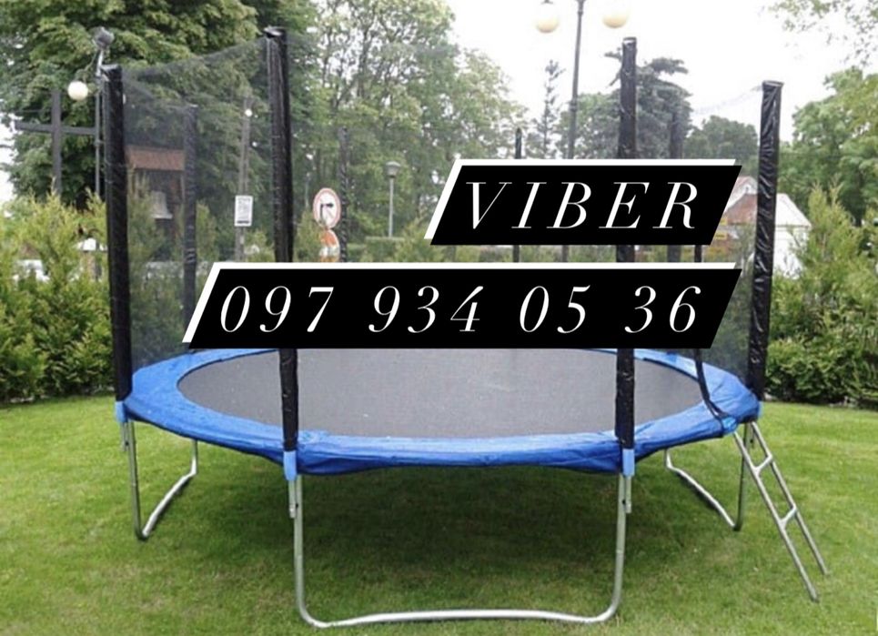 Акція! Дитячий батут Sky Jump / Funfit 140 / 252/ 312 см