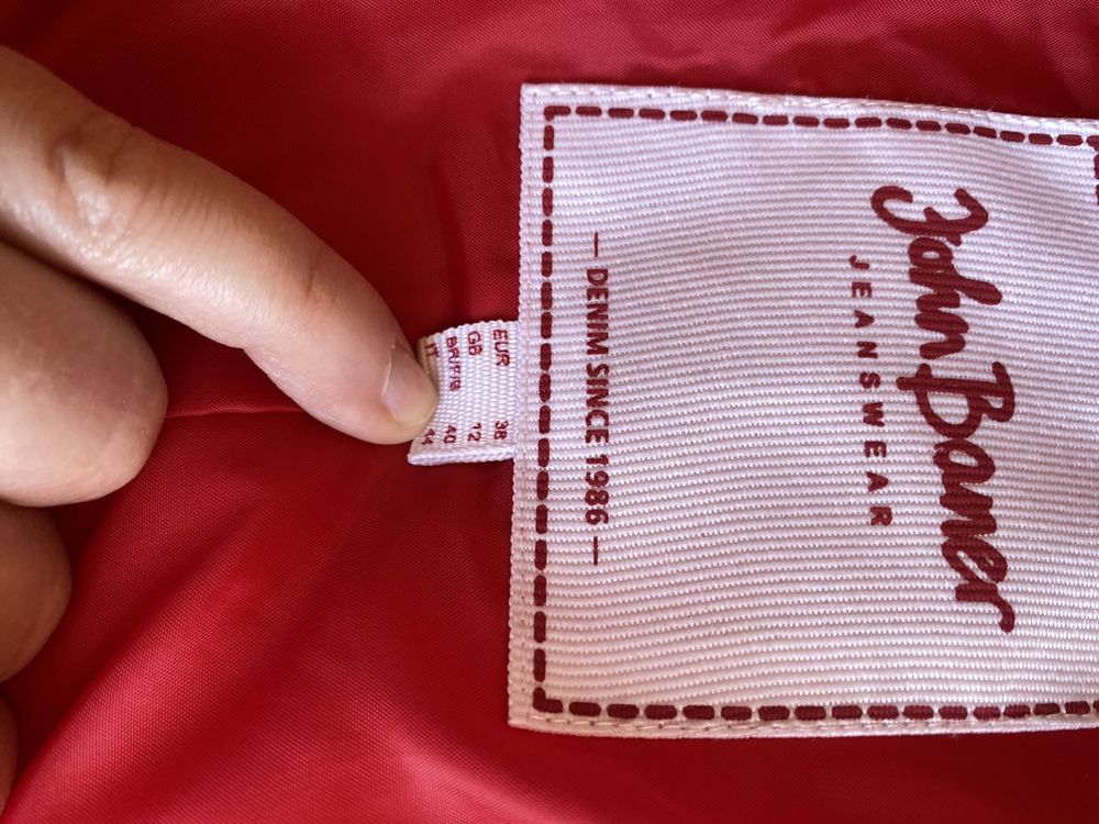 Куртка  зимова 44-46, М - L