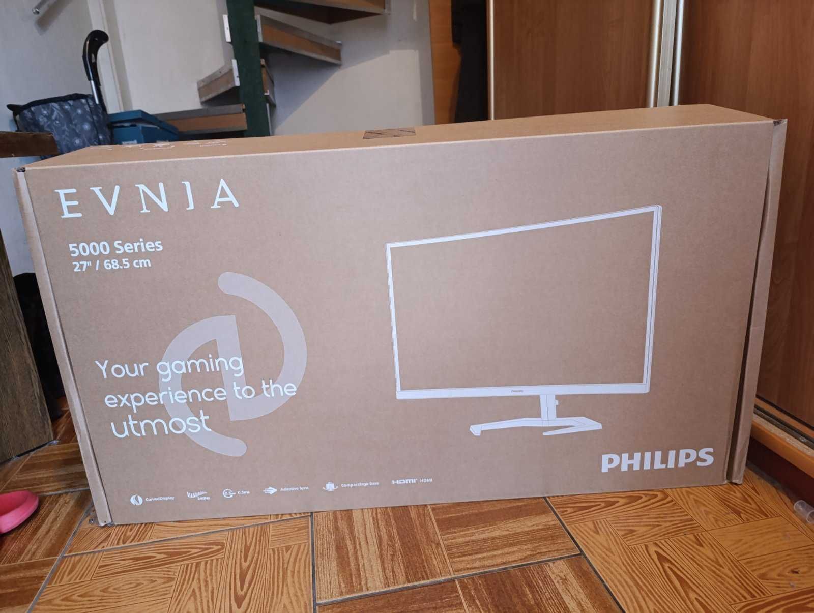 Monitor PHILIPS,  Ekran 27 cali, dla gracza 240Hz (uszkodzony)