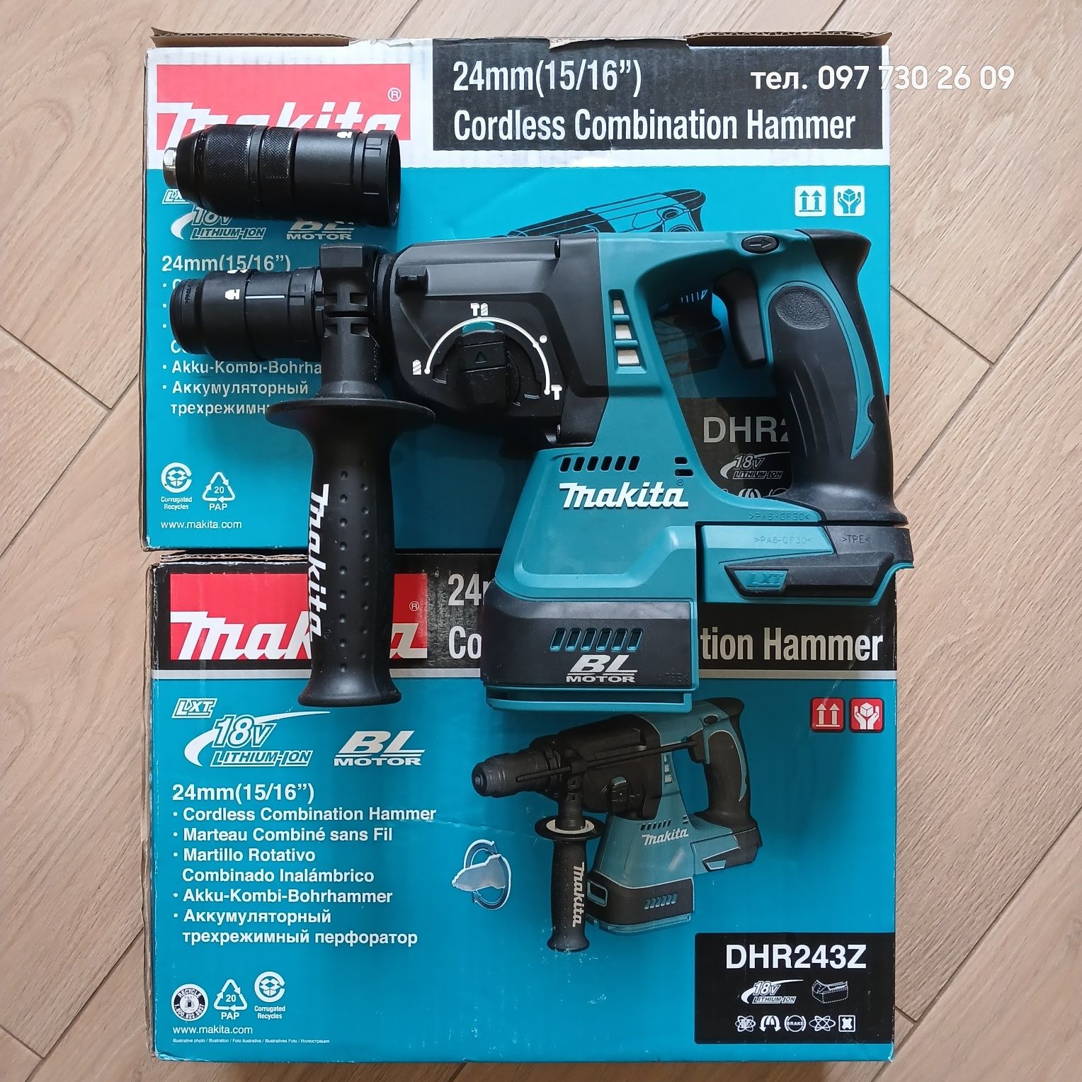 Акумуляторний перфоратор makita dhr243