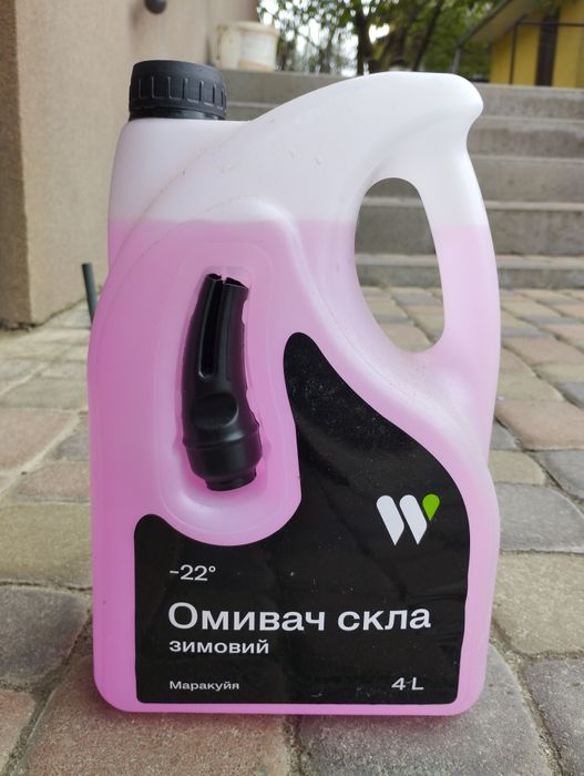 Омивач скла зимовий -22