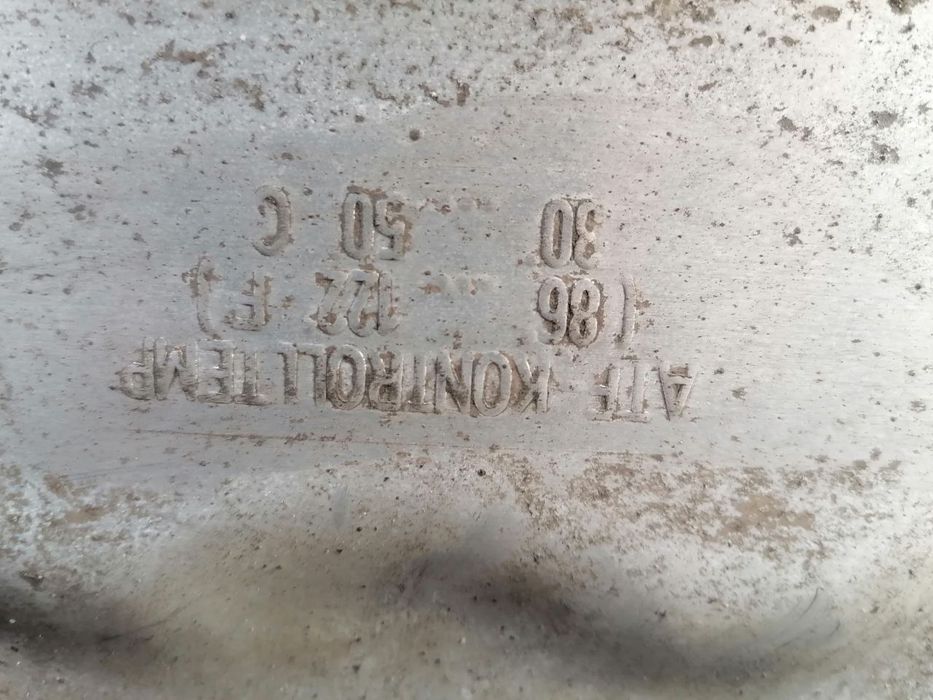 Audi a6 c7  акпп