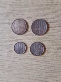 Monety Związek Radziecki