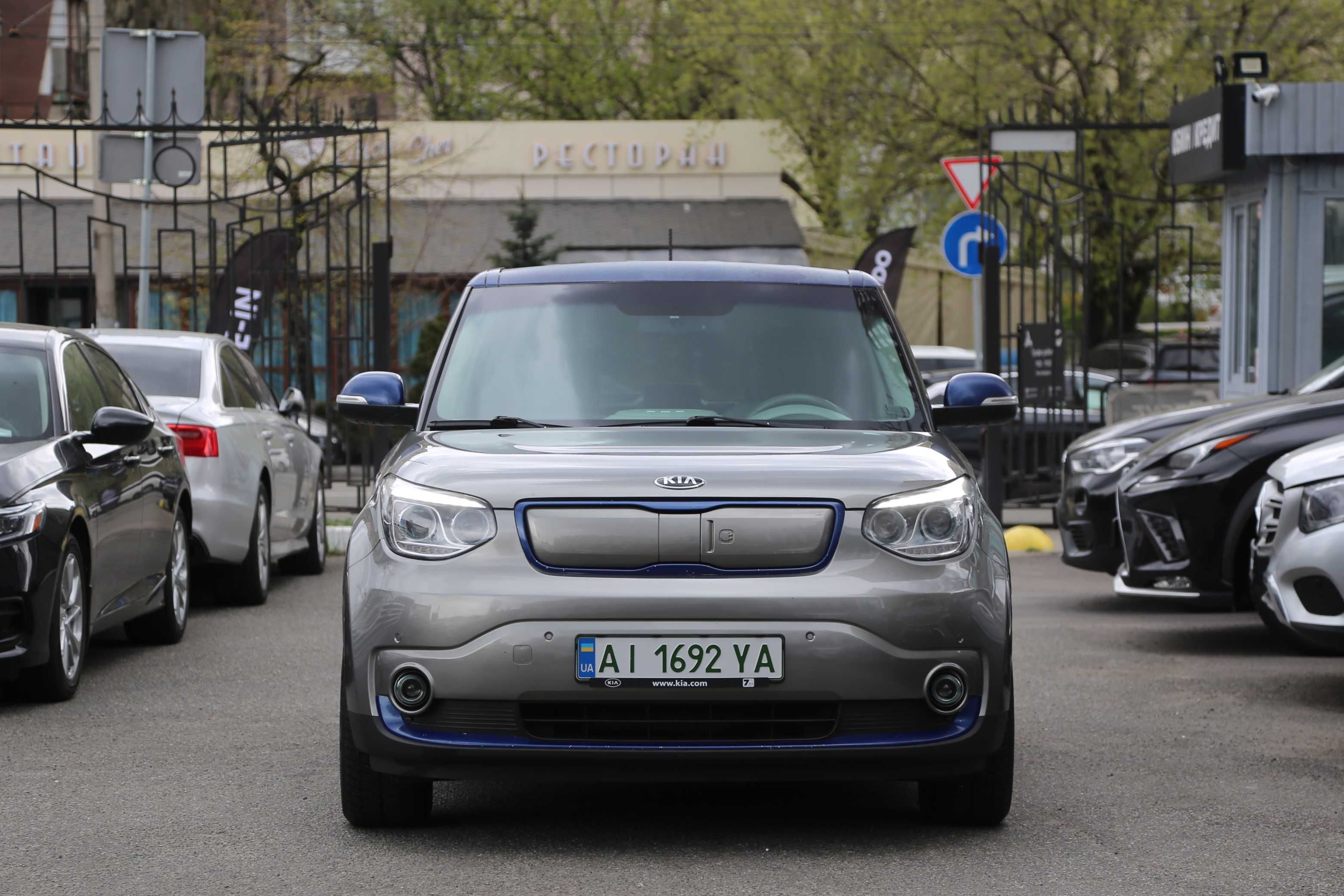 Kia Soul 2015 року