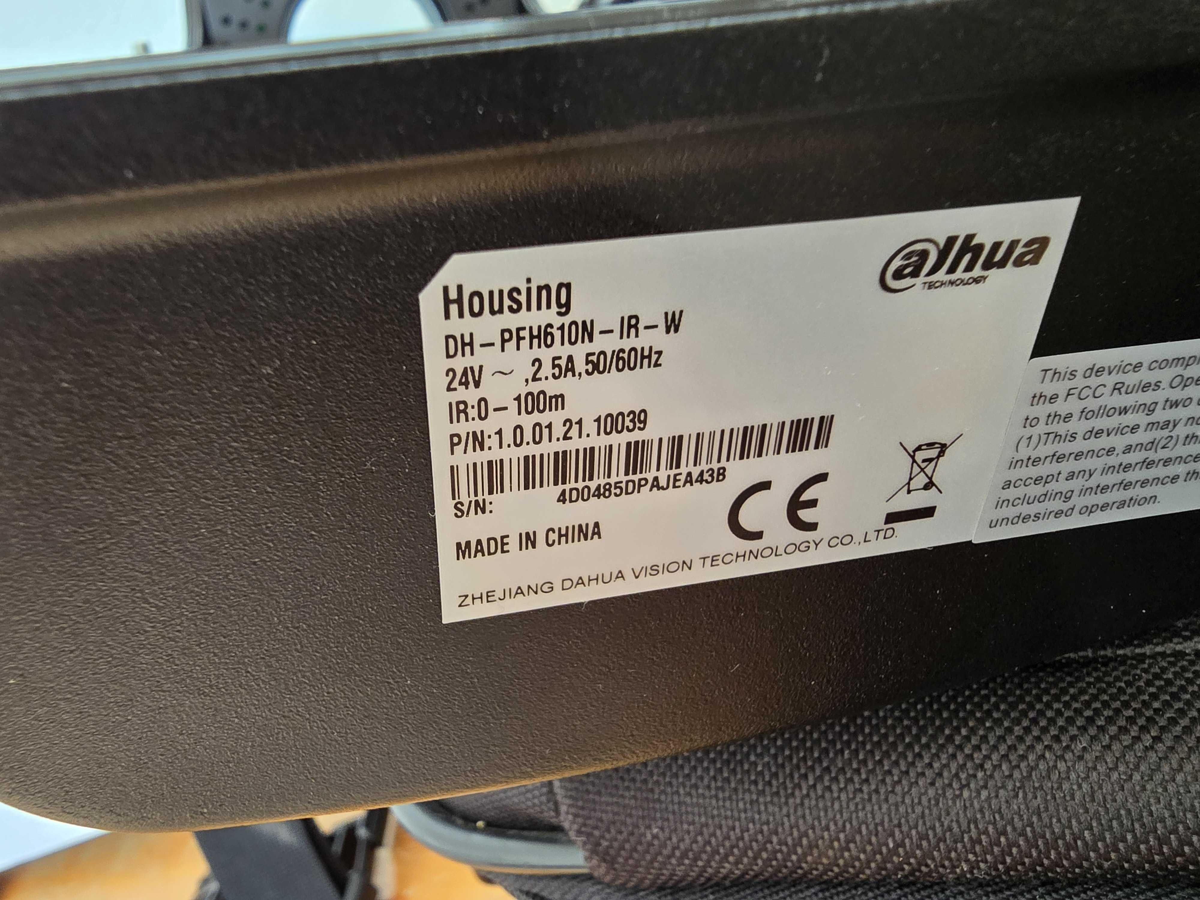 Obudowa zewnętrzna kamery IP Dahua PFH610N-IR-W Raspberry pi Atrapa