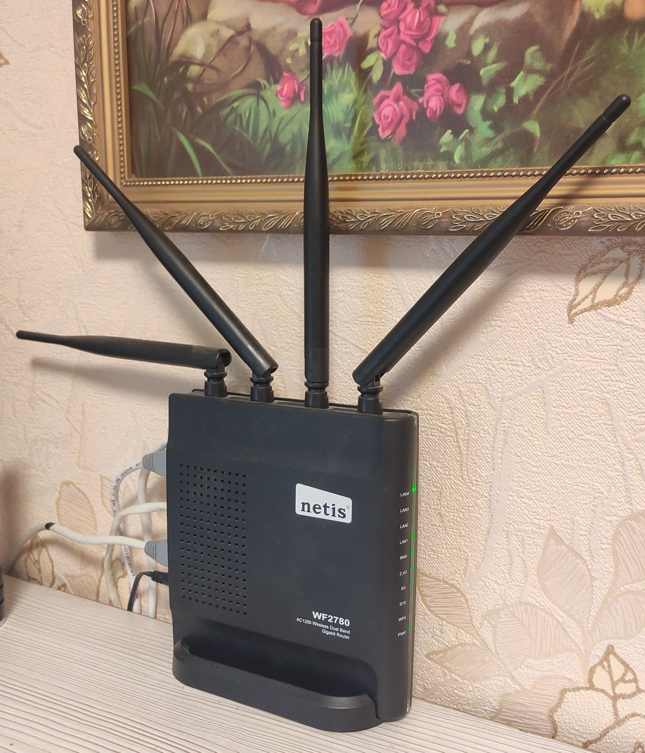 Wi-Fi роутер Netis wf-2780, 2.4ГГц+5ГГц
