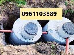 Бетонні кільця круги септики , каналізація під ключ копання септиків