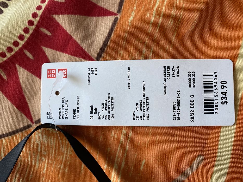 бюстгальтер новий бездротовий uniqlo 75d