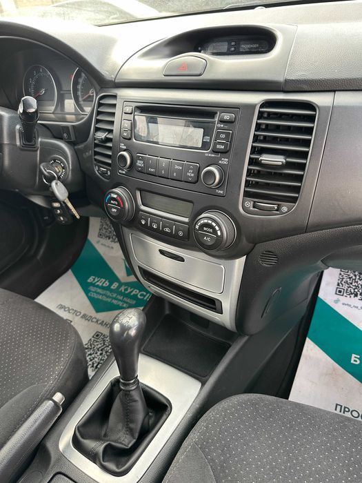 Продам Kia Magentis 2007 рік можлива розстрочка,кредит,обмін!