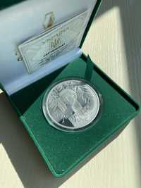 Леся Українка 20 гривень срібло монета НБУ