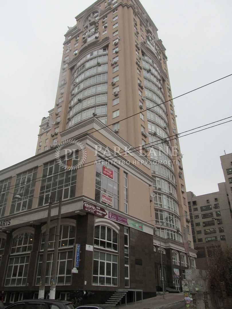 Продам 3к з ремонтом вул Дмитрівська 80 Центр Будинок 2010р