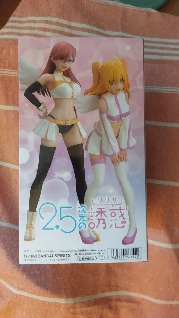 Piękna figurka anime Aria Kisaki (cosplay) "2.5 Dimensional Seduction"