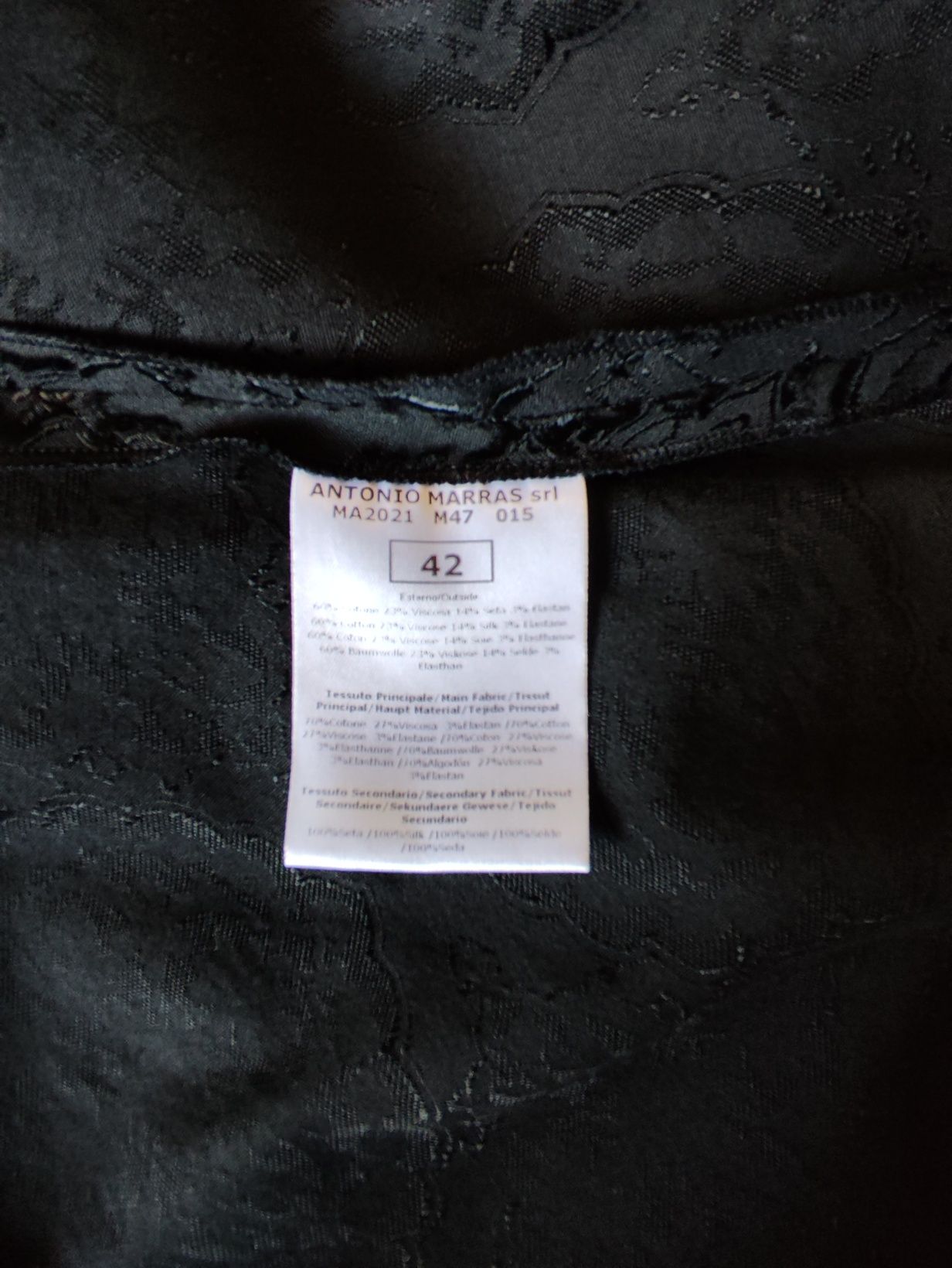 Спідниця Antonio Marras