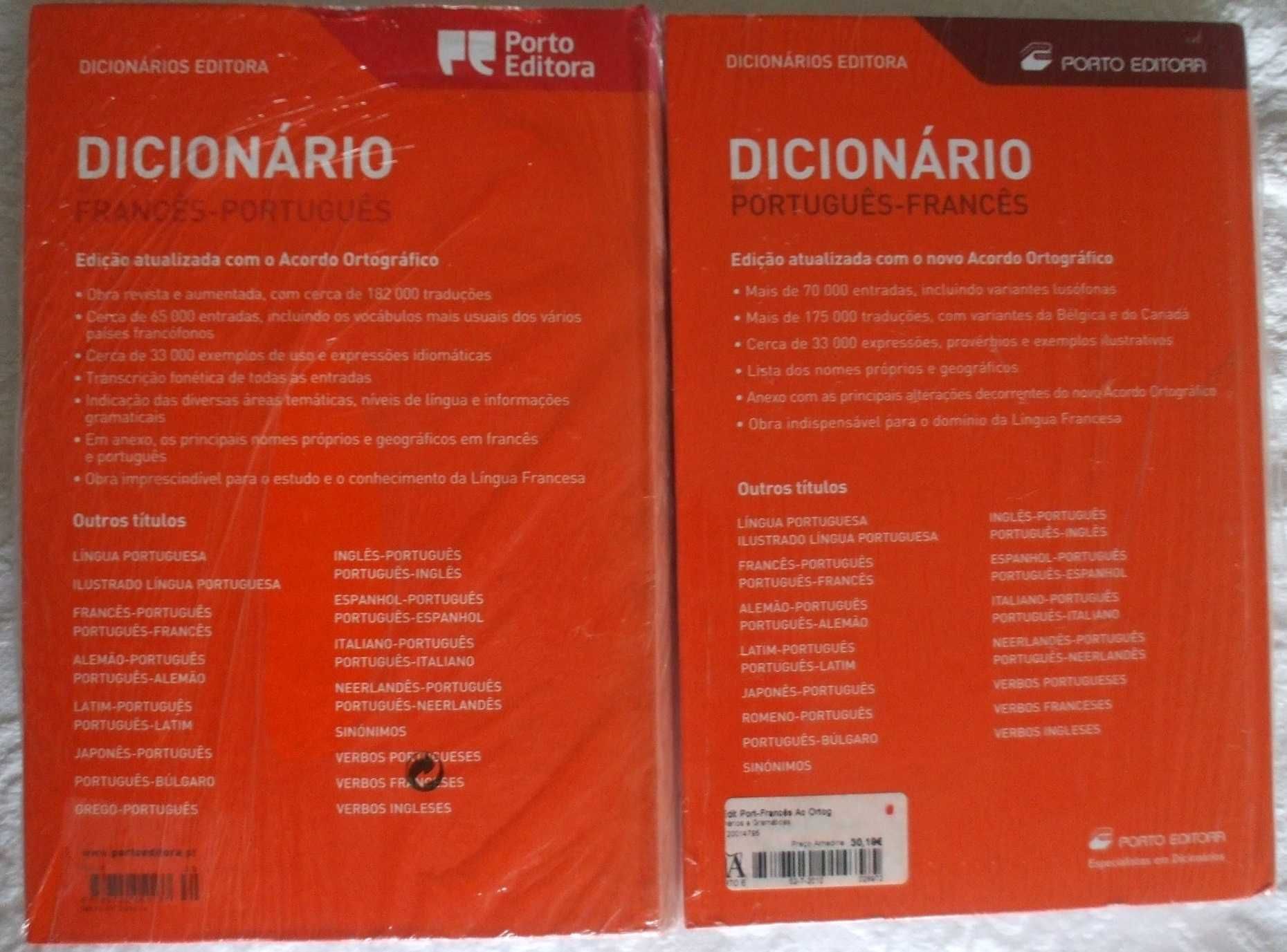 Dicionários Francês-Português/Português-Francês novos (2 volumes)
