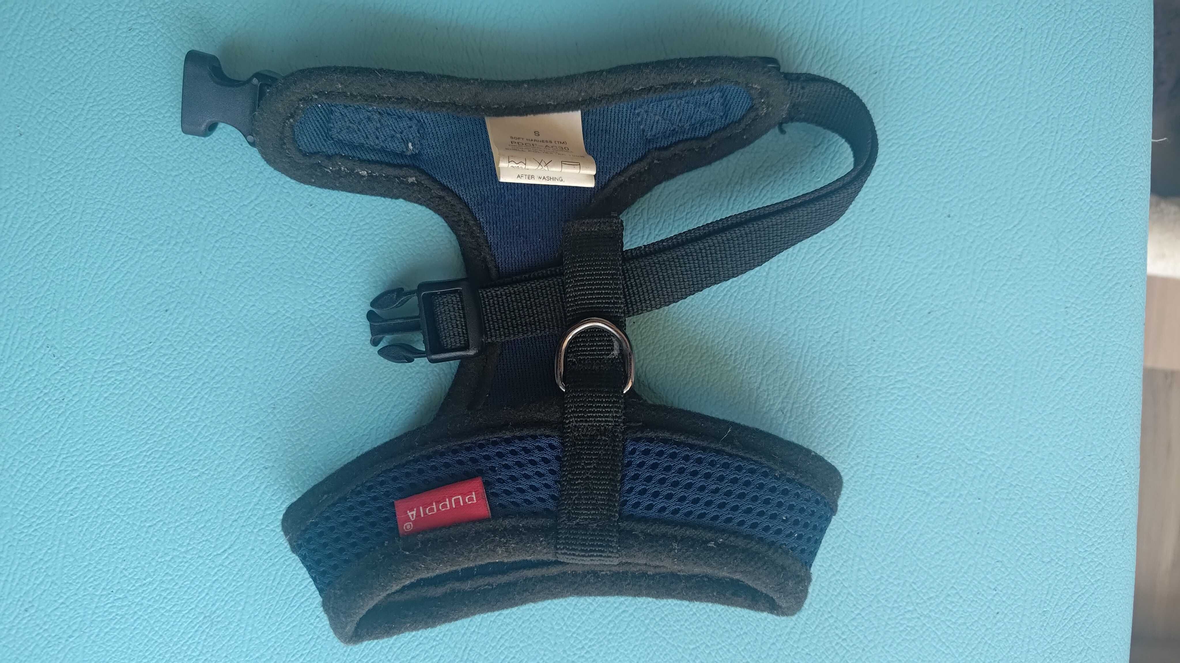 Szelki dla psa lub kota Puppia soft S + smycz taśmowa Flexi 3m