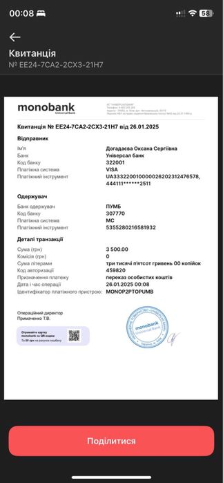 Душовий піддон, полички, меблі з плитки