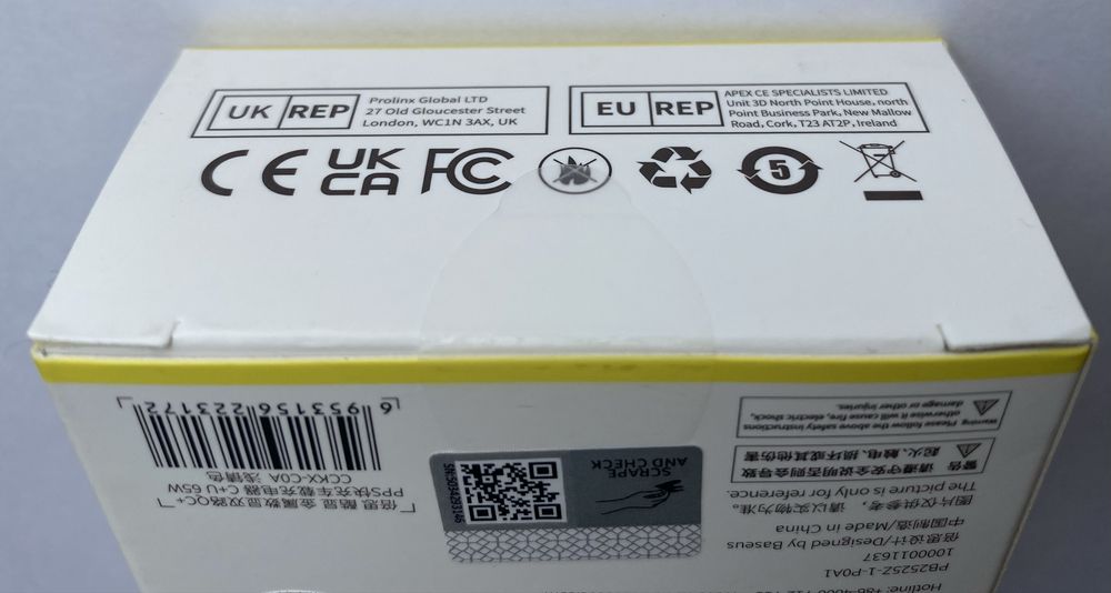 Baseus 65W Автомобильное зарядное устройство Particular Digital