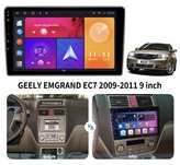 Магнітола 2/32CarPlay швидкий процесор Geely Emgrand Джилі 2009-11 ЕС7