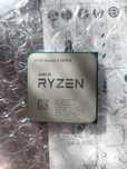 Ryzen 3600X + Stock Cooler