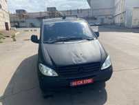 Продаж авто в хорошому стані