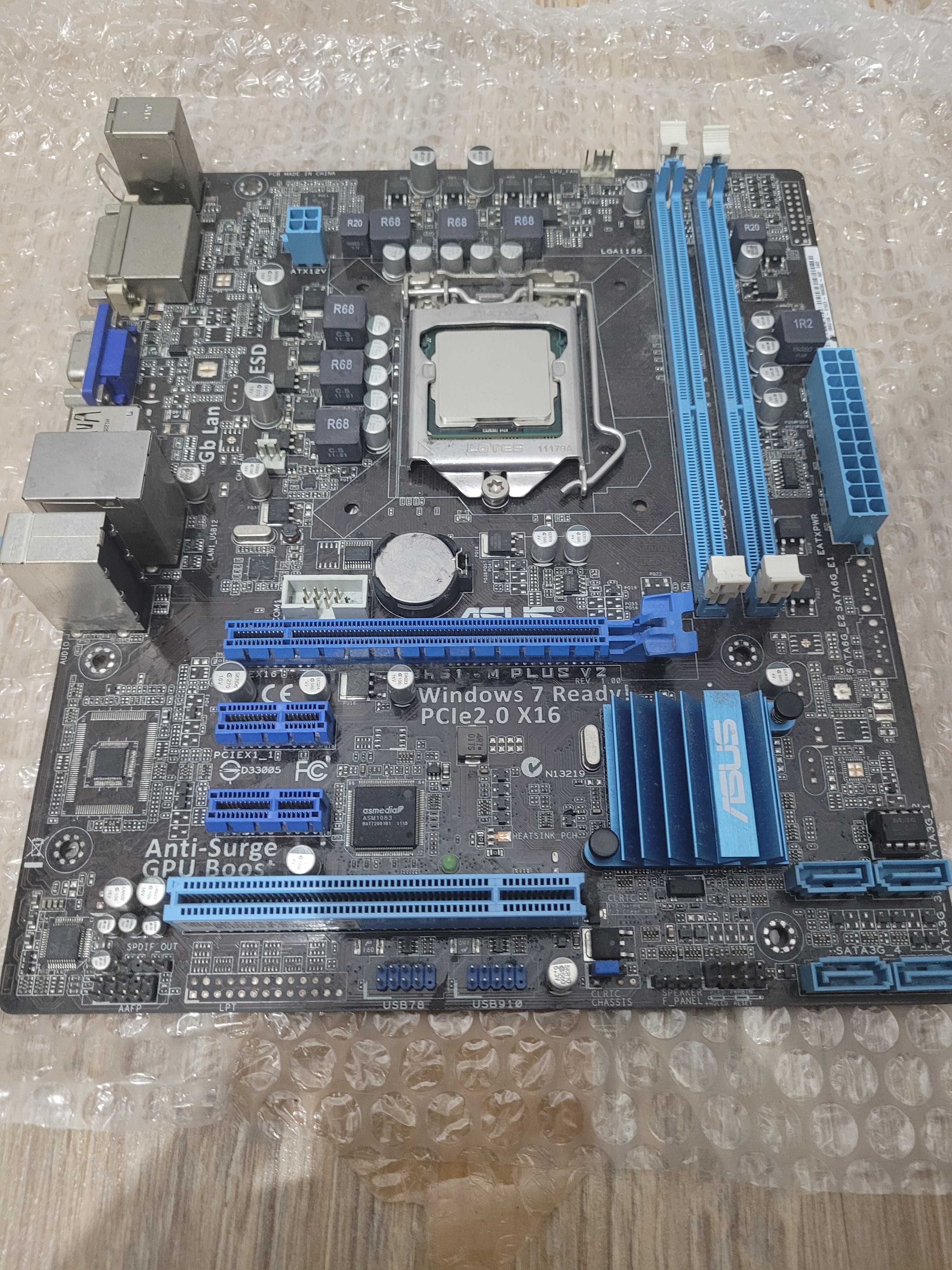 Płyta główna Asus p8h61 m plus v2 + Intel i3-2100 - LGA1155