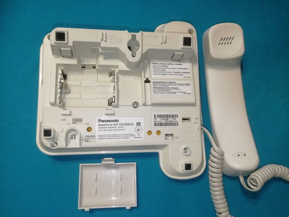 Телефон проводной Panasonic KX-TS2356UA, полный функционал.