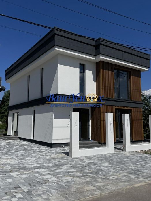 Продажа  нового дома район  ЖК София . Софиевская Борщаговка