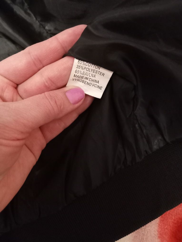 Чоловіча демісезонна куртка 3XL